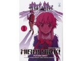 画像: イタリア語で読む、えすのサカエの「未来日記」1巻-12巻　【B1】