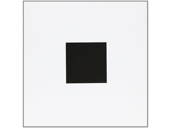 画像1: イタリア語で読むデザイナー・美術家ブルーノ・ムナーリ「正方形 かたちの不思議１ Il quadrato」　【A2】【B1】【B2】 (1)