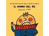 画像: イタリア語で読む、のだよしこ（Yocci）の「Il nonno del Re」【A2】【B1】【B2】