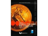 画像: イタリア語 イタリアの歴史で学ぶイタリア語  PROFILO DI STORIA ITALIANA PER STRANIERI【B2】【C1】【C2】