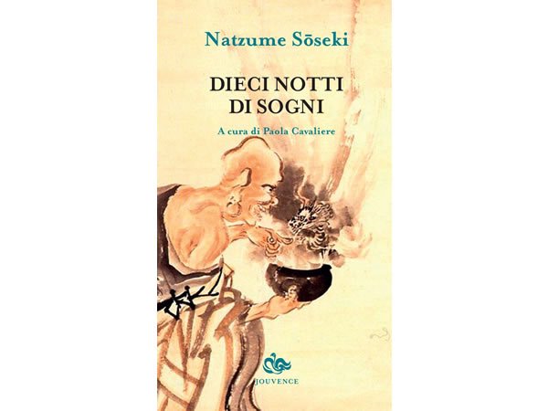 イタリア語で読む日本文学 夏目漱石の 夢十夜 参考書 教科書 独学 勉強 Il Futon Antiquarium Milano