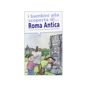 画像: 子供のための古代ローマ・ガイドブック 【A2】【B1】 【B2】