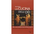 画像: イタリア語で作る、古代ギリシャ、古代ローマ帝国の神々の料理【B2】【C1】