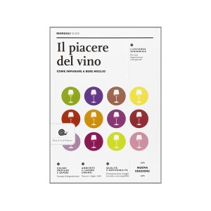 画像: スローフード　イタリア語で知るワイン　2014改訂版【B2】