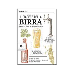 画像: スローフード　イタリア語で知るイタリアン・ビール 世界一古い飲料の旅　2017年度版　【B2】
