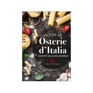 画像: スローフード イタリア語で作るイタリアのオステリア料理 レシピ1200 【B2】