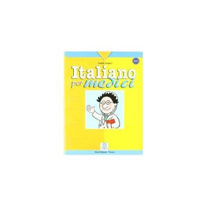 画像: 【EBOOKで送料無料】スペシャリストの為のイタリア語　医学 【B1】【B2】【C1】【C2】