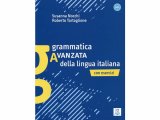 画像: 一歩進んだイタリア語文法問題集 【B1】【B2】【C1】