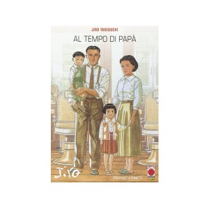 画像: イタリア語で読む、谷口ジローの「父の暦」　【B1】