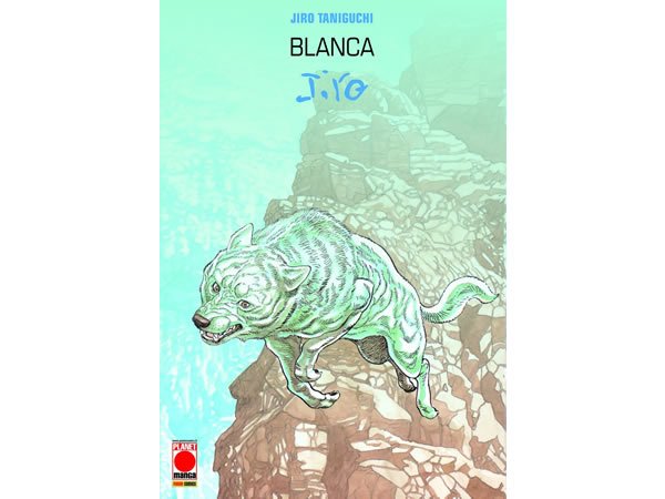 画像1: イタリア語で読む、谷口ジローの「ブランカ」　【B1】 (1)