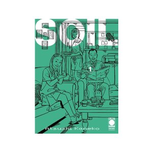 画像: イタリア語で読む、カネコアツシの「SOIL ソイル」1巻-11巻　【B1】