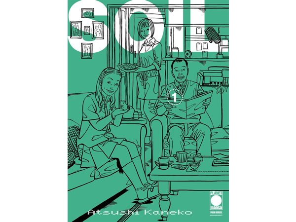 画像1: イタリア語で読む、カネコアツシの「SOIL ソイル」1巻-11巻　【B1】 (1)