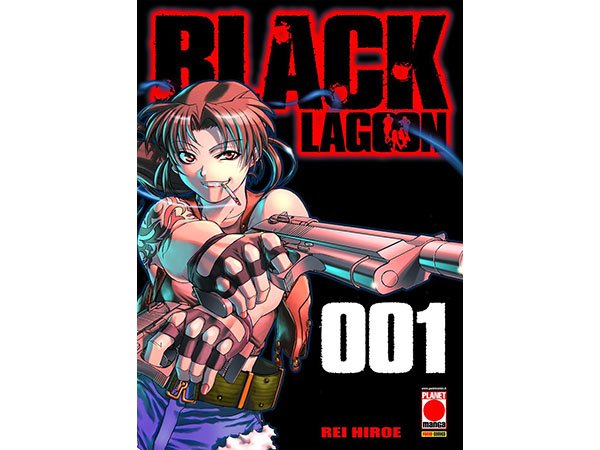 画像1: イタリア語で読む、広江礼威の「BLACK LAGOON」1巻-11巻　【B1】 (1)