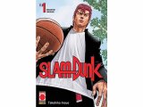 画像: イタリア語で読む、井上雄彦の「SLAM DUNK スラムダンク」1巻-20巻　【B1】