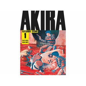 画像: イタリア語で読む、大友克洋の「AKIRA」1巻-6巻 【B1】【B2】
