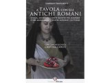 画像: イタリア語で作る、古代ローマ人との食卓 124レシピ【C1】
