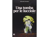 画像: 原作で読もう、イタリア語で読む野坂昭如の「火垂るの墓」　【C1】