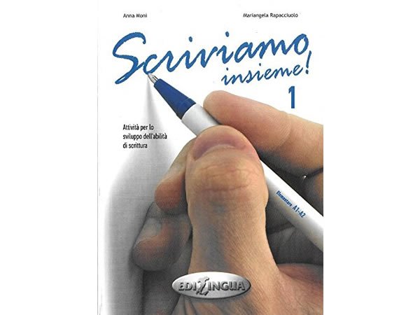 画像1: イタリア語で一緒に書こう！　書き方練習ブック【A1】【A2】 (1)