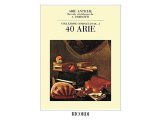 画像: 楽譜 ARIE ANTICHE - COLLEZIONE COMPLETA VOL. 3 (40 ARIE) - RICORDI