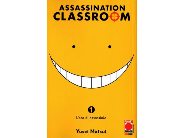 イタリア語で読む日本の漫画 松井優征の 暗殺教室 1巻 最新巻 Assassination Classroom Antiquarium Milano