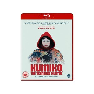 画像: イタリア語などで観る菊地凛子の「Kumiko the Treasure Hunter」Blu-ray  【B1】【B2】