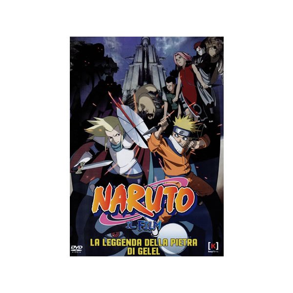 画像1: イタリア語で観る、岸本斉史の「劇場版 NARUTO -ナルト- 大激突!幻の地底遺跡だってばよ」DVD / Blu-ray【B1】 (1)