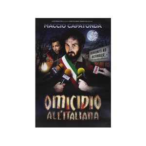 画像: イタリア語で観るイタリア映画 Maccio Capatondaの「Omicidio all'italiana」 DVD  【B1】【B2】