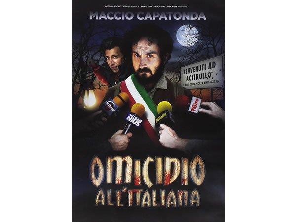 画像1: イタリア語で観るイタリア映画 Maccio Capatondaの「Omicidio all'italiana」 DVD  【B1】【B2】 (1)