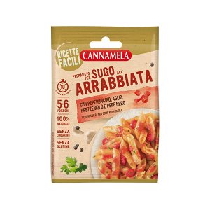 画像: イタリア アラビアータの素 インスタント食品 5-6人分