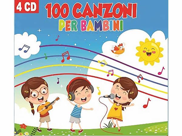 画像1: 子供のための忘れられない歌 100選 CD４枚組【A1】 (1)