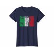 画像12: 【10色展開】イタリア語Tシャツ「ヴィンテージ風イタリア国旗」メンズ レディスS-XXXL (12)