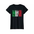 画像11: 【10色展開】イタリア語Tシャツ「ヴィンテージ風イタリア国旗」メンズ レディスS-XXXL (11)