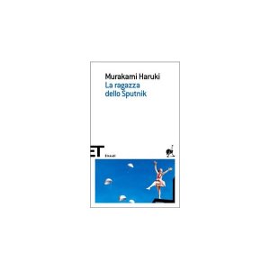 画像: イタリア語で読む、村上春樹の「スプートニクの恋人」　【C1】