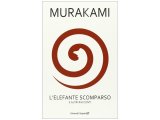 画像: イタリア語で読む、村上春樹の「アンダーグラウンド」　【C1】