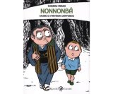 画像: イタリア語で読む、水木しげるの「のんのんばあとオレ」　【B1】