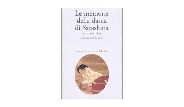 画像1: イタリア語で読む、菅原孝標女の「更級日記」　【C1】 (1)