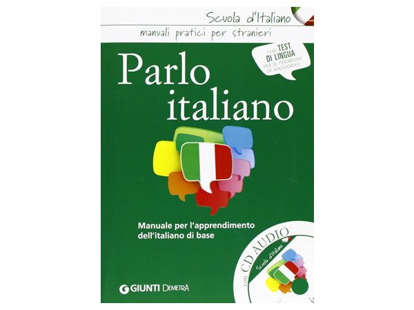 画像1: CD付きイタリアに住むための実用イタリア語マニュアル イタリア語　【A1】【A2】【B1】【B2】 (1)