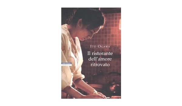 画像1: イタリア語で読む、小川糸の「食堂かたつむり」　【C1】 (1)