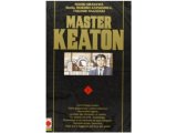 画像: イタリア語で読む、浦沢直樹の「MASTERキートン 」1巻、2巻、3巻 【B1】【B2】