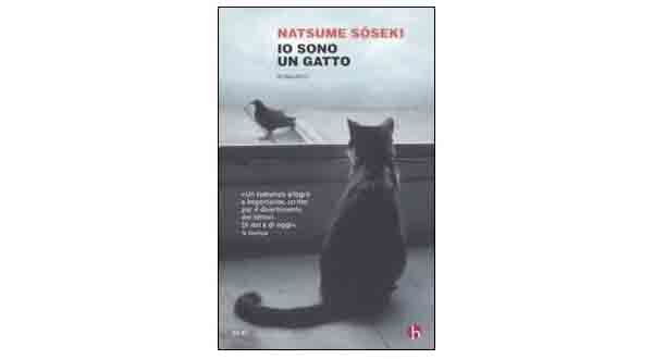 画像1: イタリア語で読む、夏目漱石の「吾輩は猫である」　【C1】 (1)