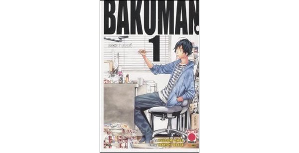 画像1: イタリア語で読む、小畑健、大場つぐみの「バクマン。」1巻-5巻　【B1】 (1)