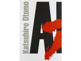 画像: イタリア語で読む、大友克洋の「Akira collection 」全6巻セット 【B1】【B2】