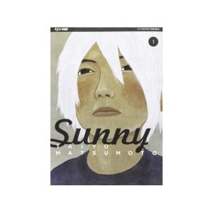 画像: イタリア語で読む、松本大洋の「Sunny」1巻-6巻 【B1】【B2】