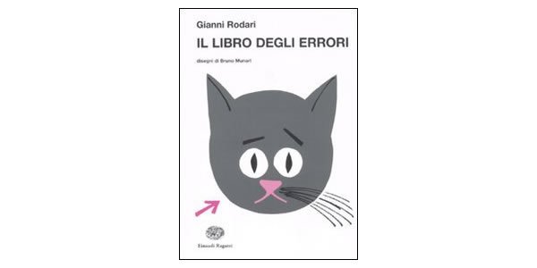 画像1: イタリアの児童文学作家ジャンニ・ロダーリの「Il libro degli errori」　【A1】【A2】【B1】【B2】 (1)