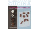 画像: イタリア語で作るチョコレート菓子 - Il mio corso di cucina 【A1】