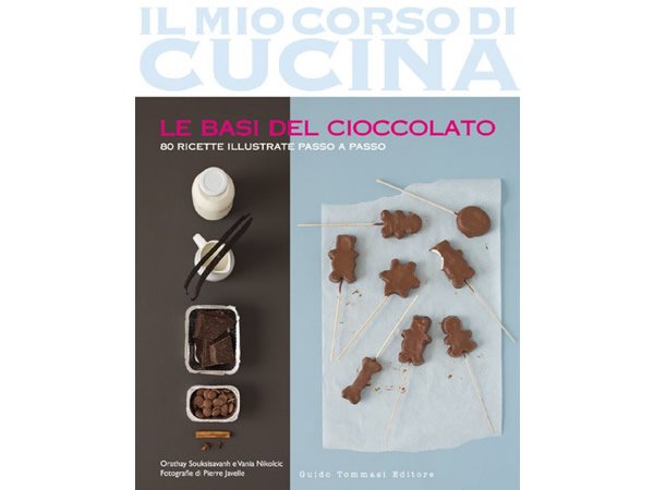 画像1: イタリア語で作るチョコレート菓子　(Il mio corso di cucina)　【A1】 (1)