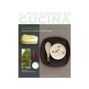 画像: イタリア語で作るアジア料理 80レシピ - Il mio corso di cucina 【A1】