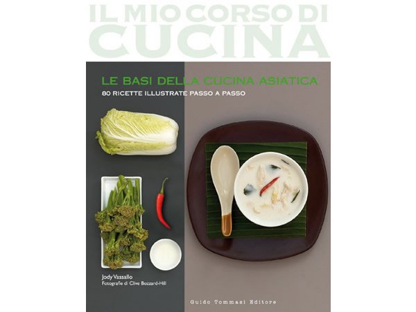 画像1: イタリア語で作るアジア料理　80レシピ　(Il mio corso di cucina) 　【A1】 (1)