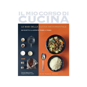画像: イタリア語で作る中東料理　80レシピ　(Il mio corso di cucina) 　【A1】