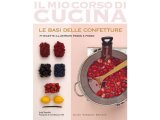 画像: イタリア語で作るコンフィチュール・ジャムレシピ - Il mio corso di cucina 【A1】